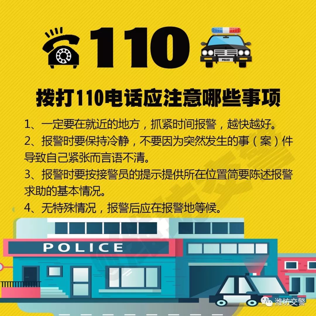 打要钱的官司请律师要多少钱_你们不要再打了啦_你们不要再打了啦