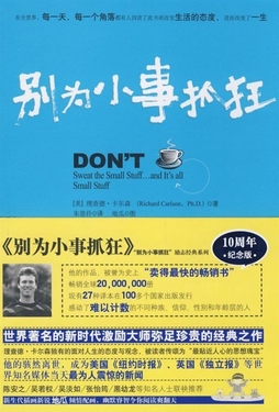你们不要再打了啦_你们不要再打了啦_打要钱的官司请律师要多少钱