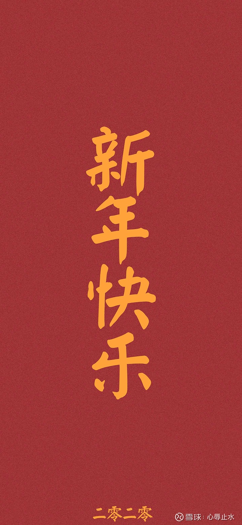闻泰游戏手机_闻泰手机是什么手机_闻泰科技手机