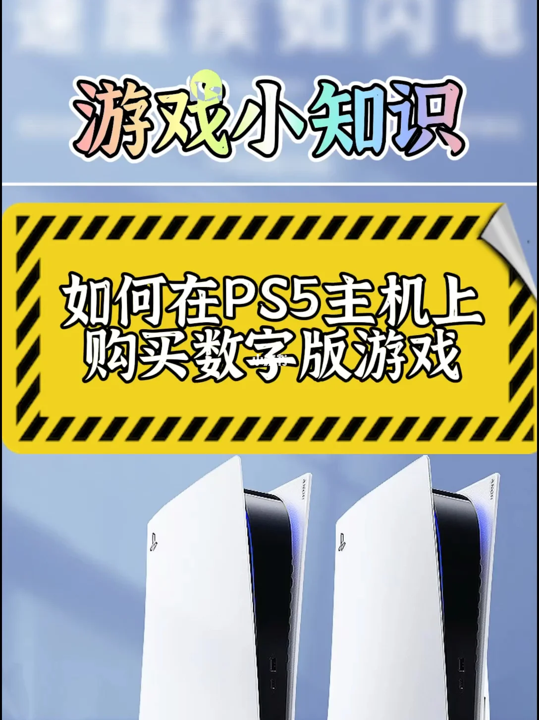 主机游戏手机软件_主机游戏安卓app_主机游戏在哪里下载手机