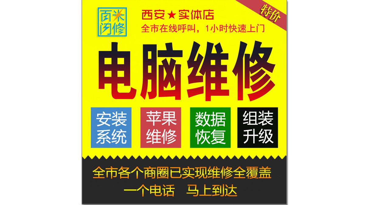 修手机怎么才能学会打游戏_学会放下人生才能升华_怎么样才能学会做生意