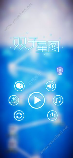 星空游戏盒子卡密_手机怎么下载星空游戏盒子_星空盒子破解版