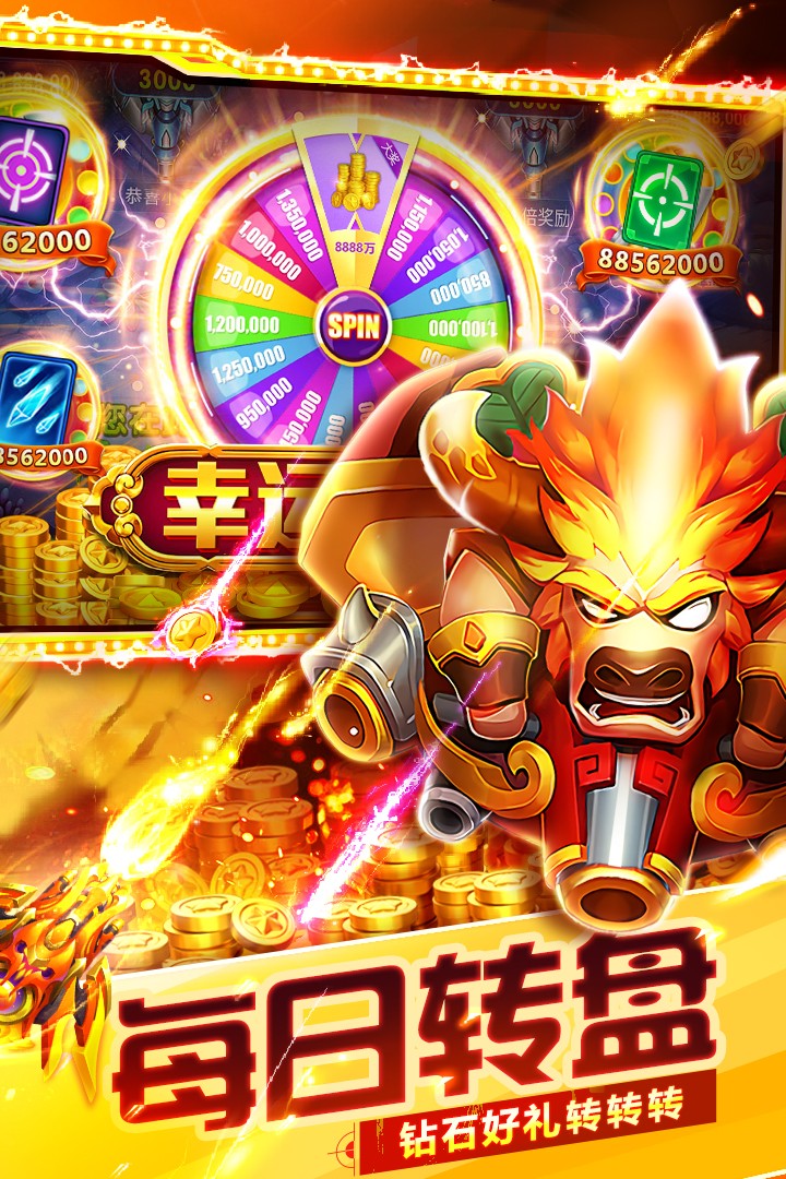 游戏手机话_手机游戏叫啥_手机手机游戏