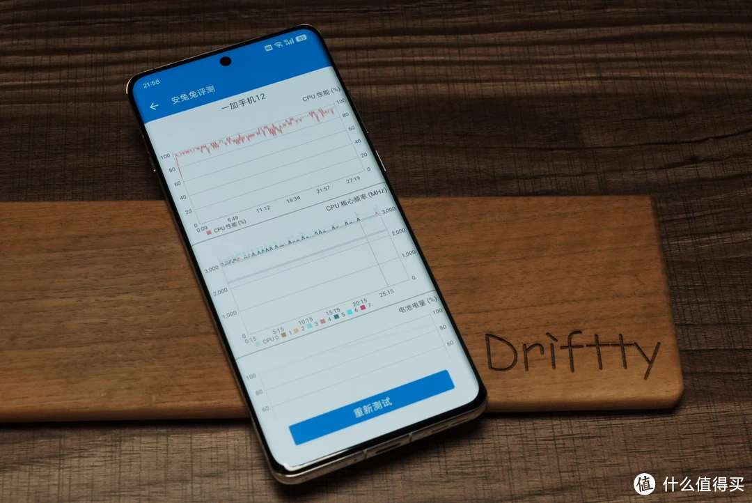 一加手机玩游戏推荐配置-一加手机:游戏体验飙升的神器,让你告别卡顿(图1) 一加手机玩游戏推荐配置_配置玩推荐加手机游戏的平板_配置玩推荐加手机游戏的笔记本