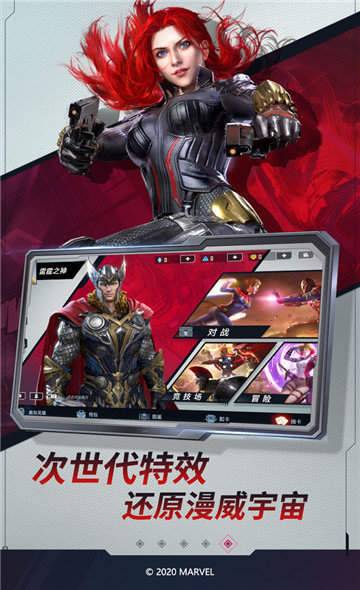 推荐入门级手机单机游戏-推荐几款超棒的手机单机游戏,保证让你爱不释手(图1) 单机游戏新手推荐_推荐入门级手机单机游戏_入坑单机游戏