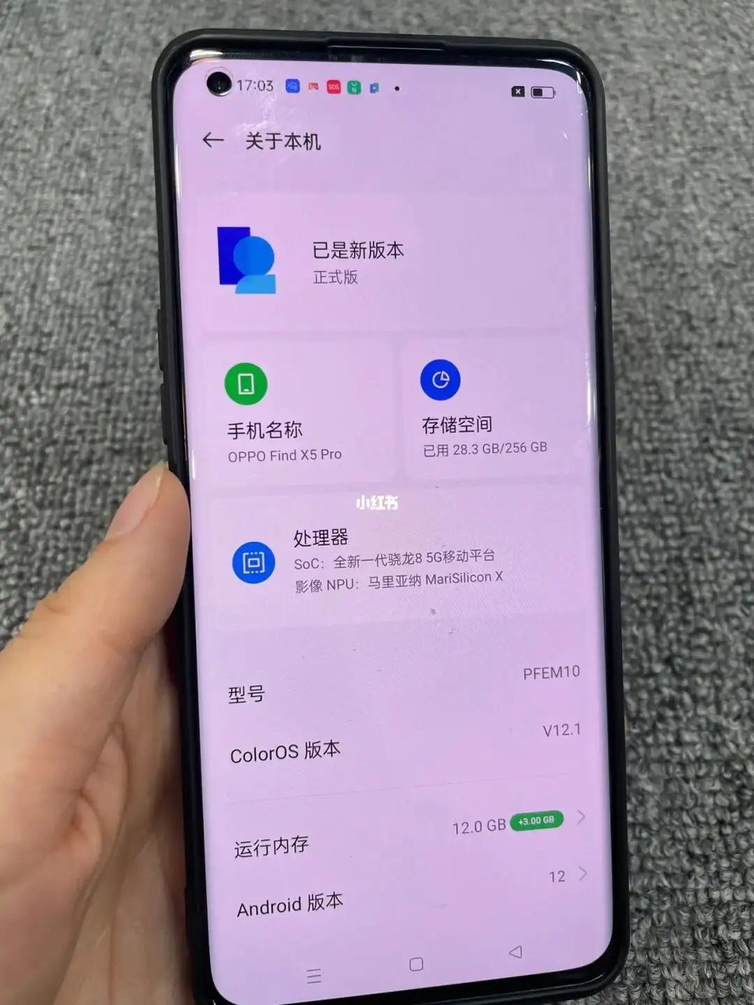 游戏界二手手机_最好的二手游戏手机_2021二手游戏手机
