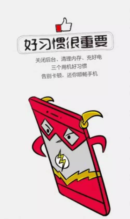 手机打游戏用什么卡网速快_卡玩网络手机游戏用什么软件_手机怎么用网络玩游戏不卡
