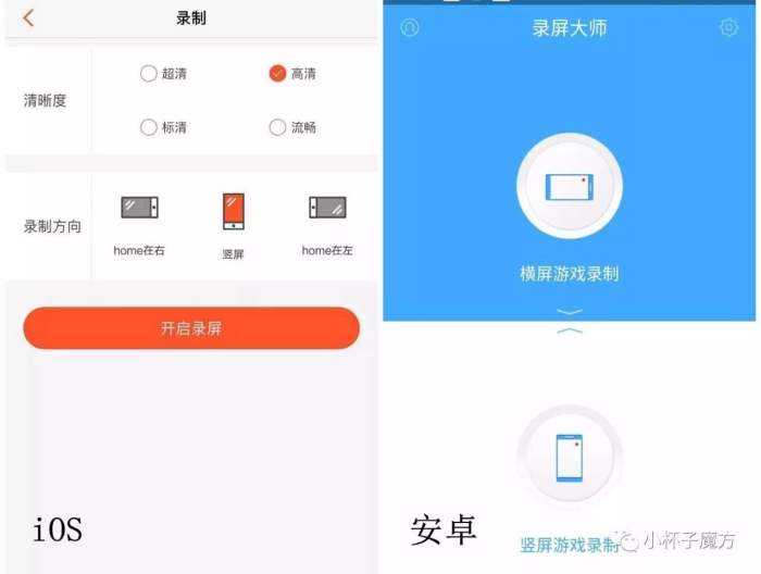 直播台手机游戏软件_手机直播游戏app_一台手机怎样直播游戏