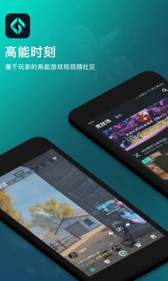 一台手机怎样直播游戏_手机直播游戏app_直播台手机游戏软件