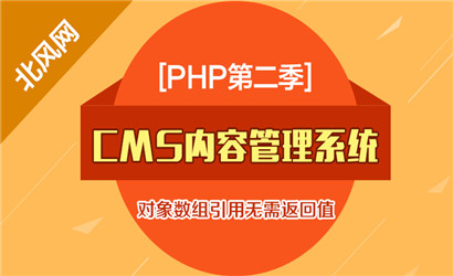 数组转对象java_数组转对象js_php对象转数组