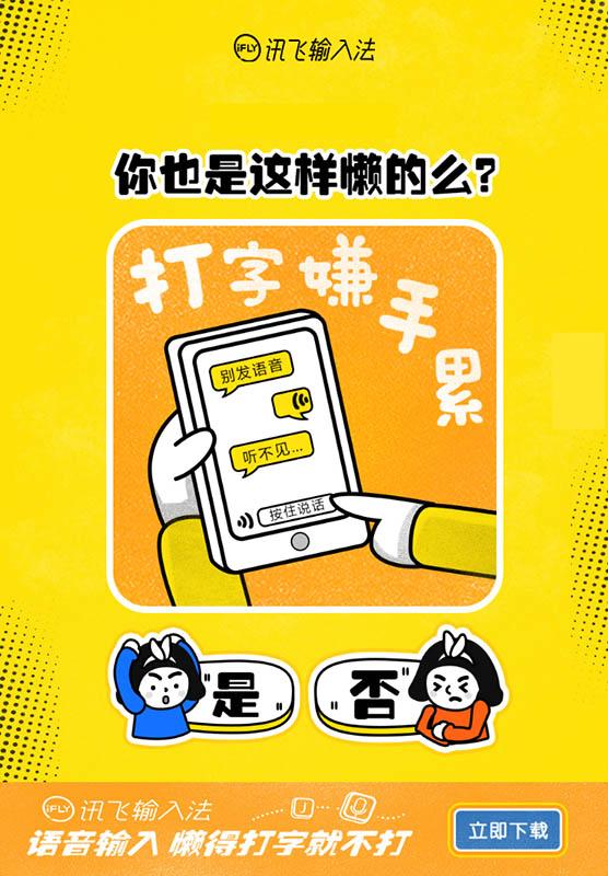 一款走路的游戏_手机走路游戏_走路游戏软件