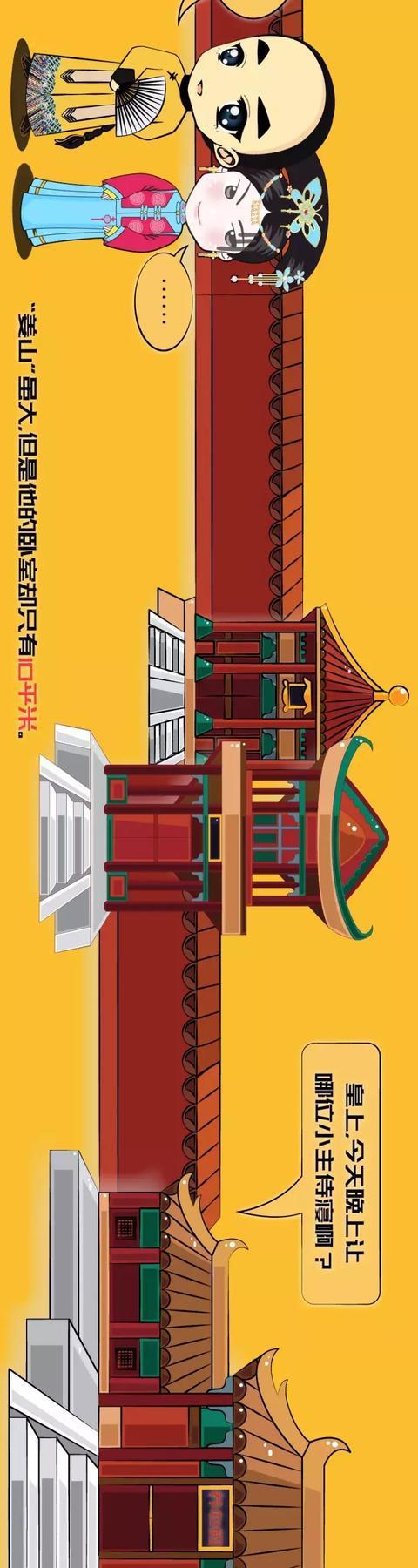 走路游戏软件_手机走路游戏_一款走路的游戏