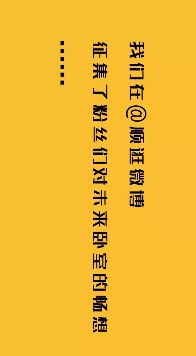 一款走路的游戏_手机走路游戏_走路游戏软件