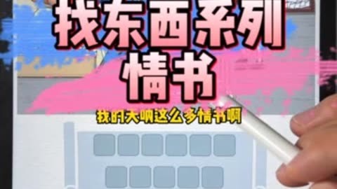 最火手机游戏益智游戏_益智手机游戏排行榜前十名_益智游戏手机