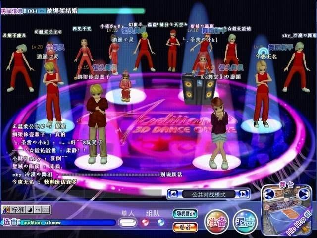 以前很贵的电脑手机游戏_电脑游戏手机玩的_以前贵电脑手机游戏有哪些
