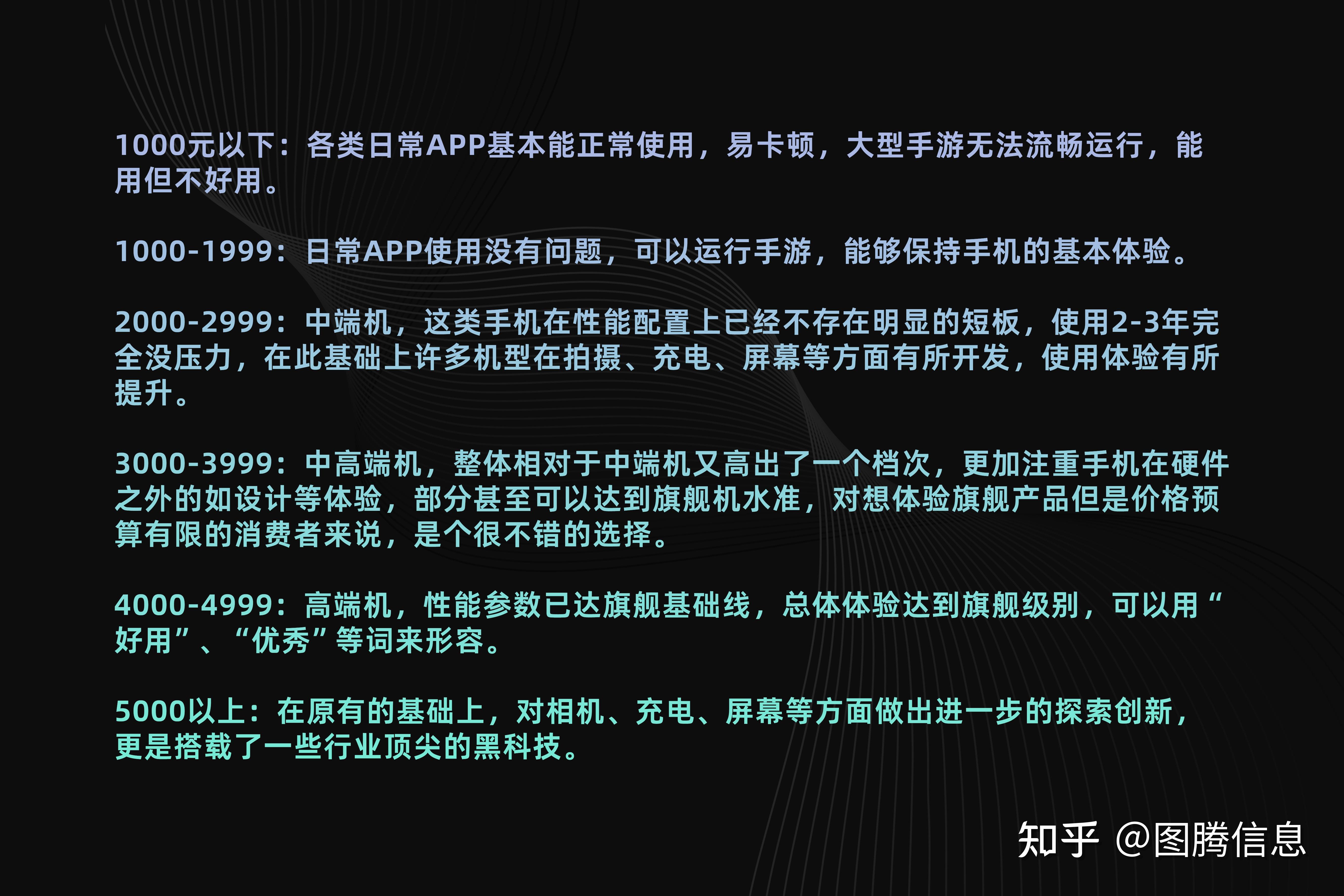 宽带电信玩网通游戏卡不卡_学生党手机怎么玩游戏不卡_学生党用的手机