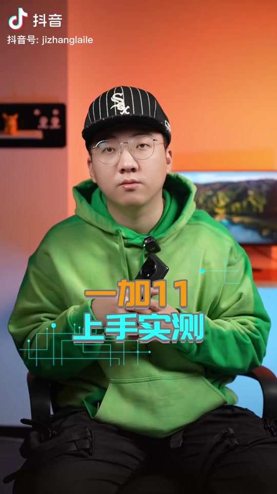 抖音玩手机做游戏可以吗_抖音玩手机做游戏可以直播吗_玩游戏的手机可以做抖音吗