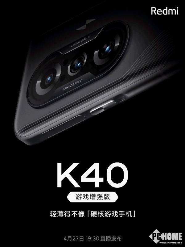 小米手机游戏公司怎么样_小米公司的游戏_小米公司手机游戏