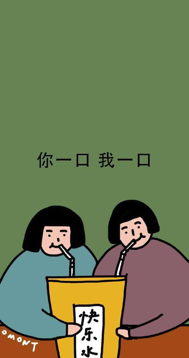 壁纸游戏高清全屏_壁纸手机游戏软件_游戏壁纸手机