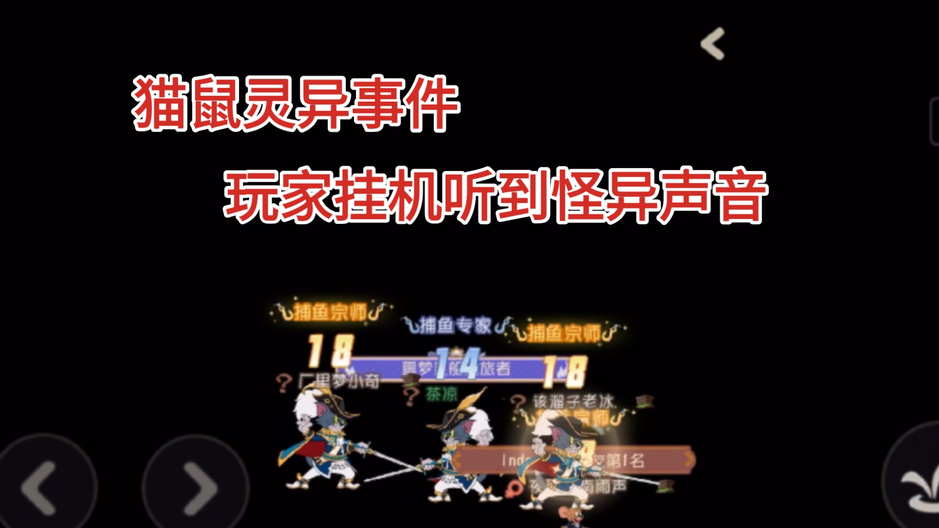 游戏手机不用挖孔屏的_挖屏孔手机游戏用什么软件_挖孔屏手机玩游戏