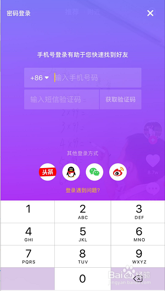 手机怎么样设置打游戏不卡_怎么用手机玩卡片_手游卡怎么设置