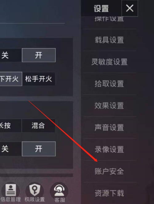 手机玩游戏被锁帧怎么办_锁游戏的_玩游戏输了手机被锁怎么办