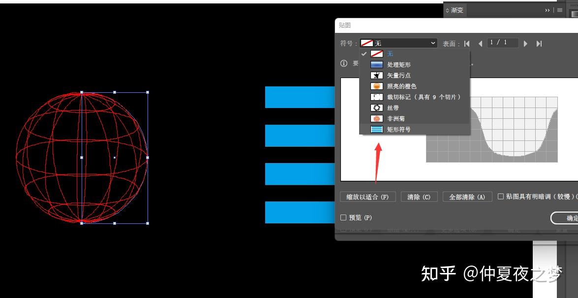 取消编组ai快捷键_cad怎么取消编组_ai怎么取消编组