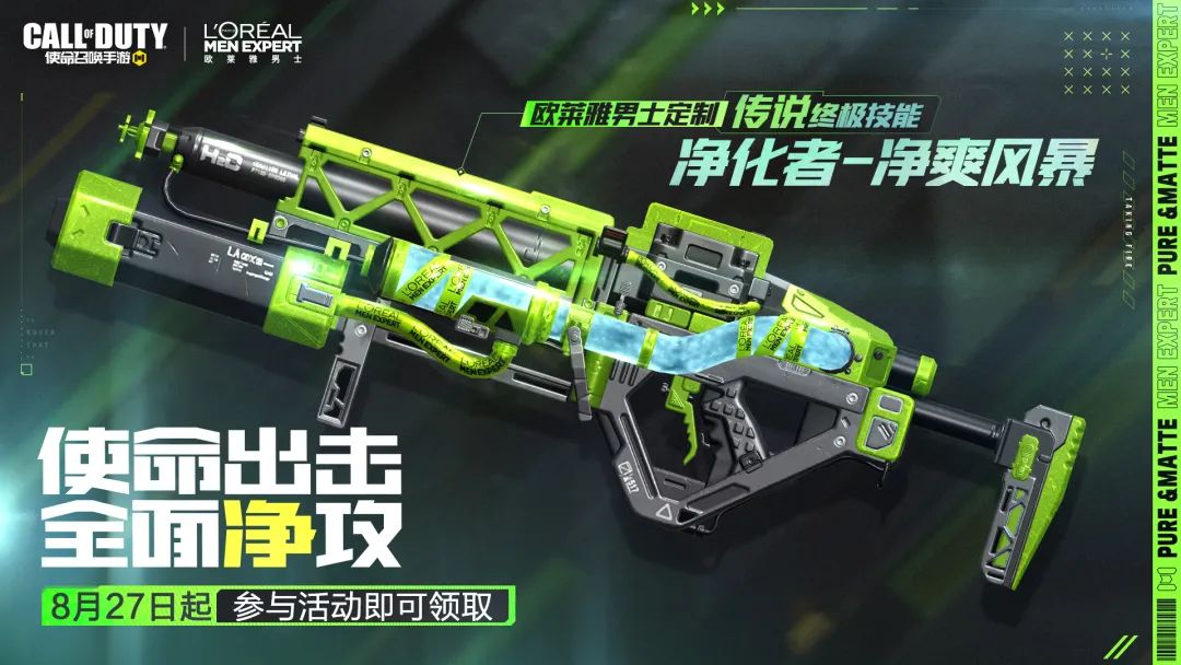 手游cod怎么下载_下载COD手机游戏_codapp下载