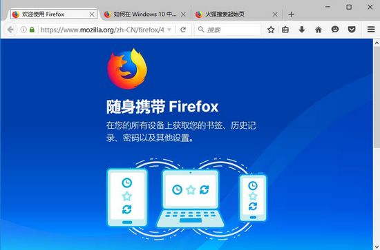 firefox下载_firefox离线下载插件_firefox36x下载