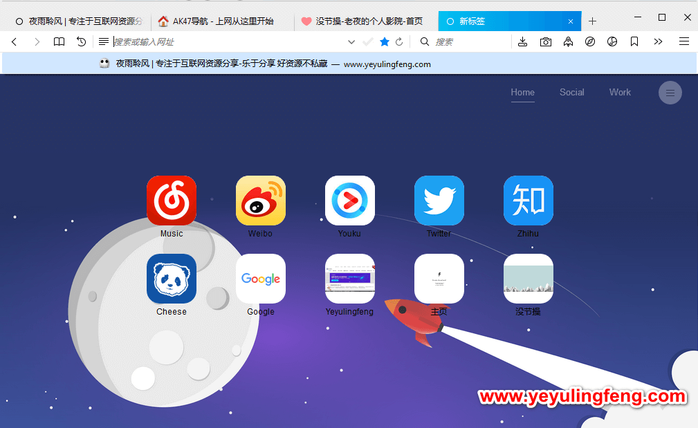 firefox36x下载_firefox下载_firefox离线下载插件