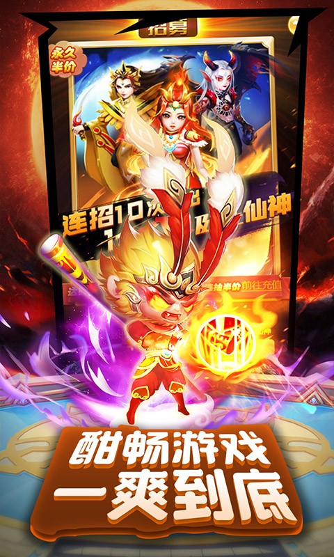 网页游戏怎么玩手机游戏_手机玩网页游戏app_在手机玩网页游戏
