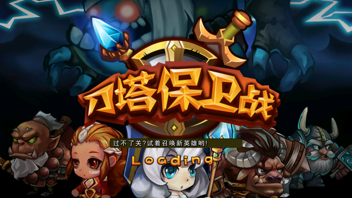玩手机游戏瘫痪_玩游戏瘫痪的人_躺着玩手机瘫痪