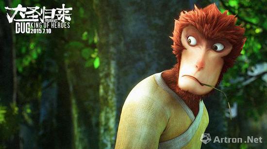 无双大圣手机游戏下载_大圣无双下载rmvb下载_大圣无双1080p