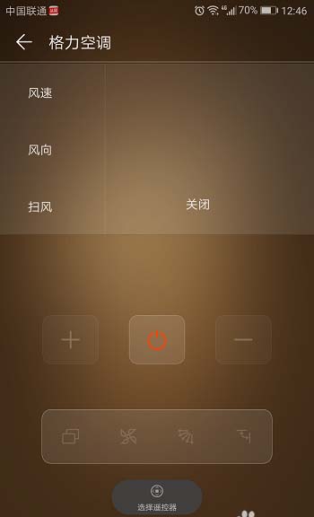 红外手机游戏有哪些_有红外遥控的游戏手机_游戏手机红外
