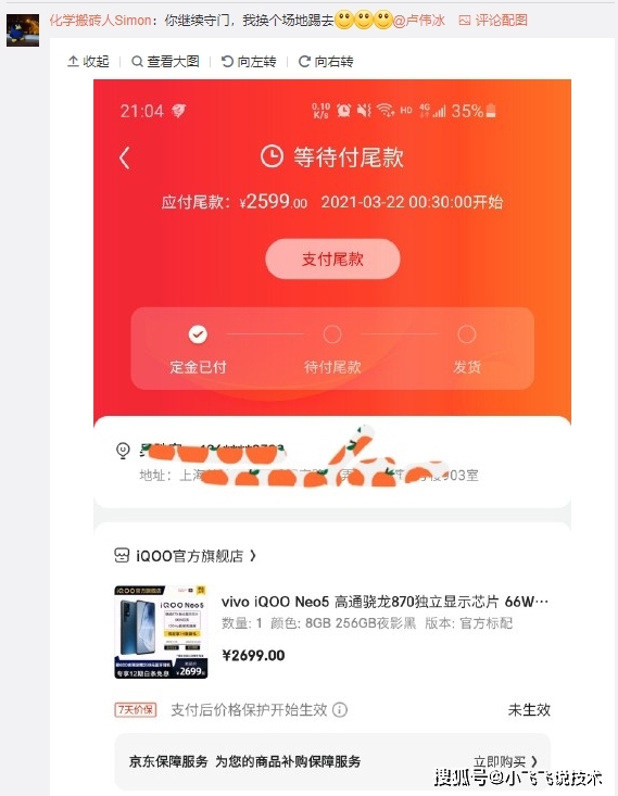 手机双开游戏会卡吗_双开游戏后手机出现一道线_手机游戏双开是什么意思