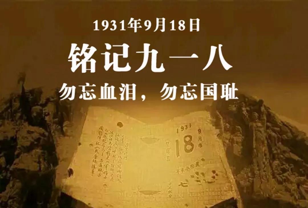 2012年9月21日_2025年是不是闰月年_哪些年是闰月年