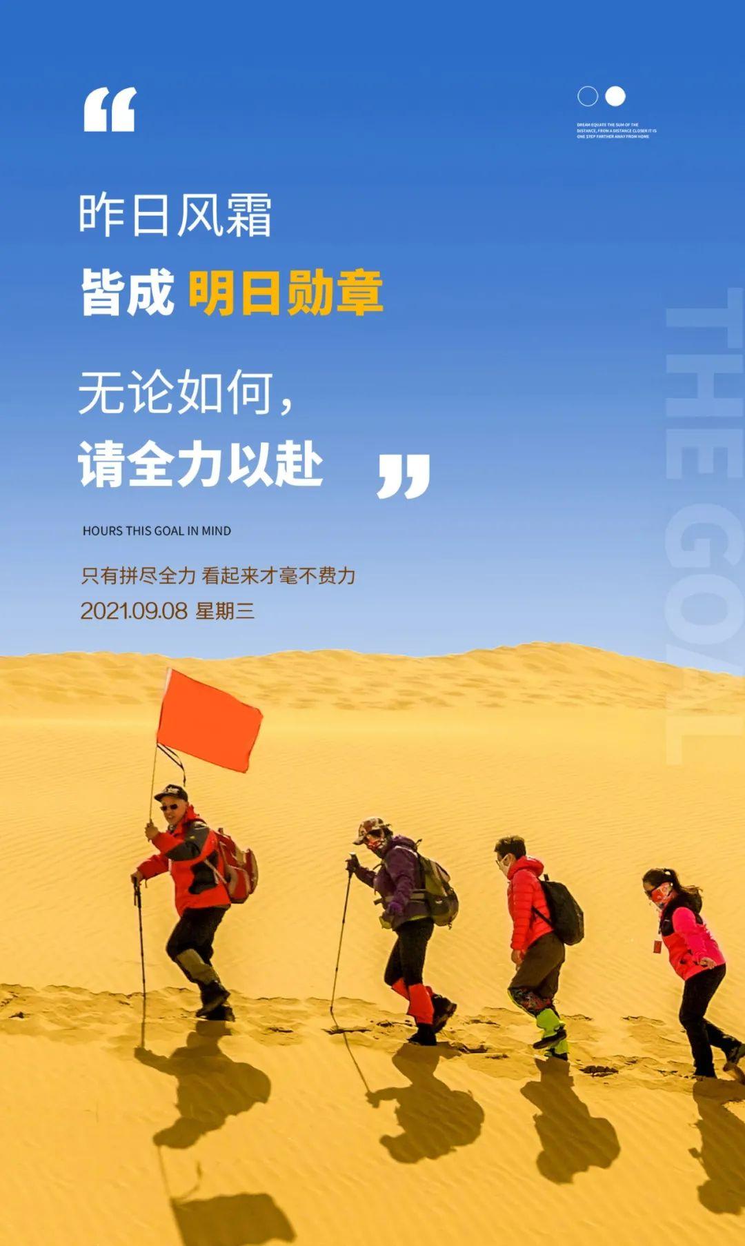 2025年是不是闰月年_2012年9月21日_哪些年是闰月年