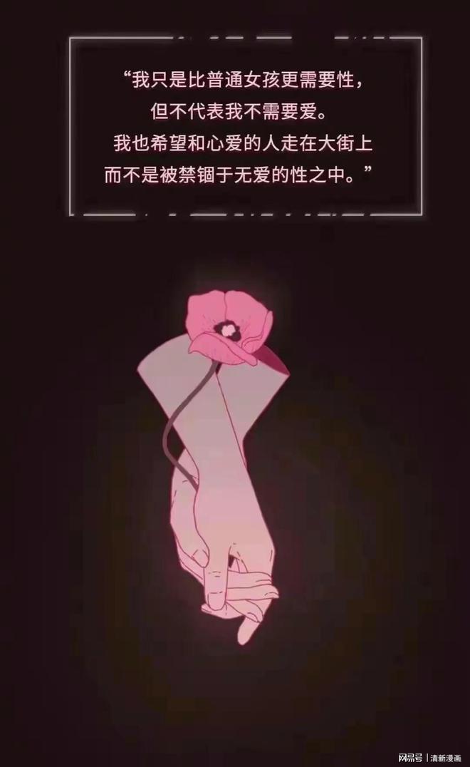 捏女友喜欢手机游戏吗_喜欢捏女友的手机游戏_喜欢捏女朋友手臂