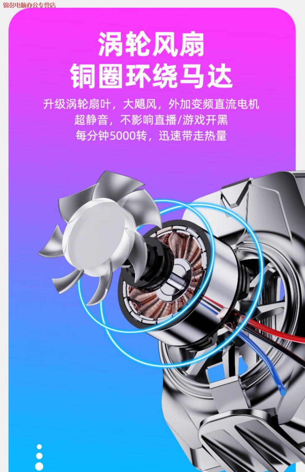 烫发可以玩手机吗_玩游戏是否手机发烫怎么调_烫发过程能玩手机吗