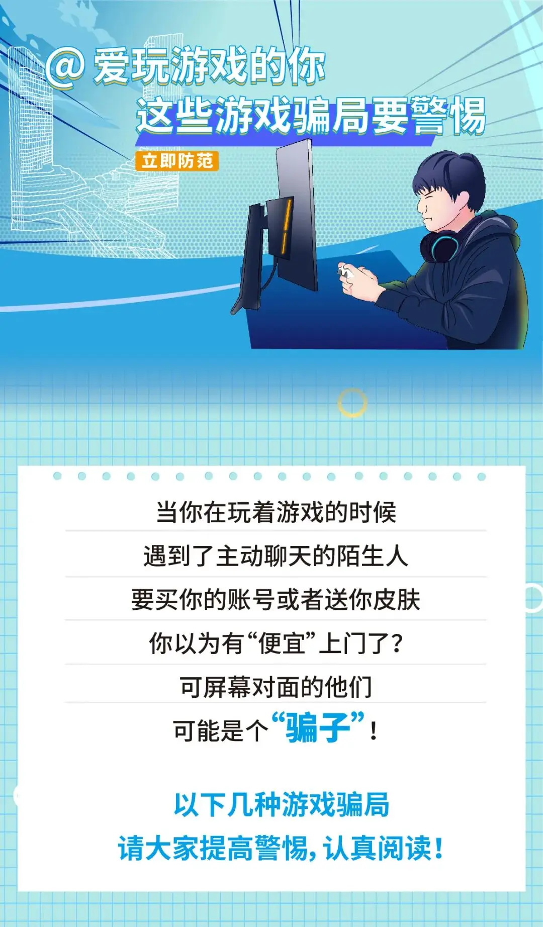 无限充值手机游戏_游戏无限充值的软件_充值无限手机游戏大全