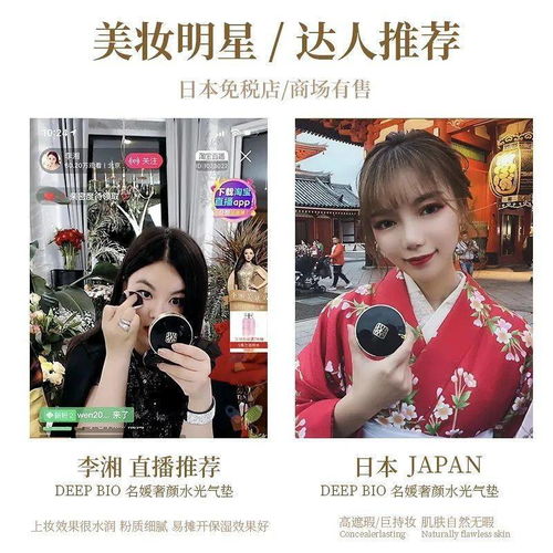 亚色直播,打造全新互动娱乐体验(图7) 亚色直播,打造全新互动娱乐体验(图7)