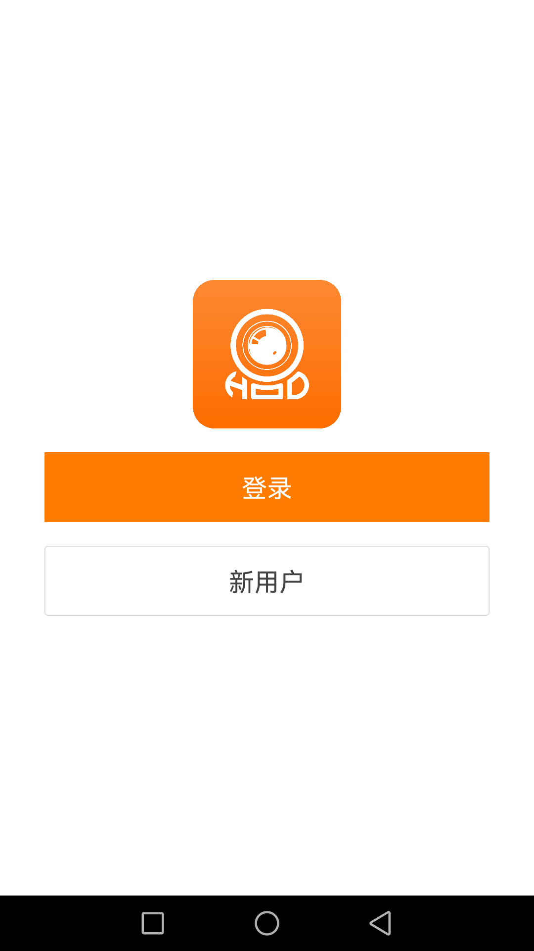 头控游戏是什么意思_用头部控制的游戏_头控游戏手机