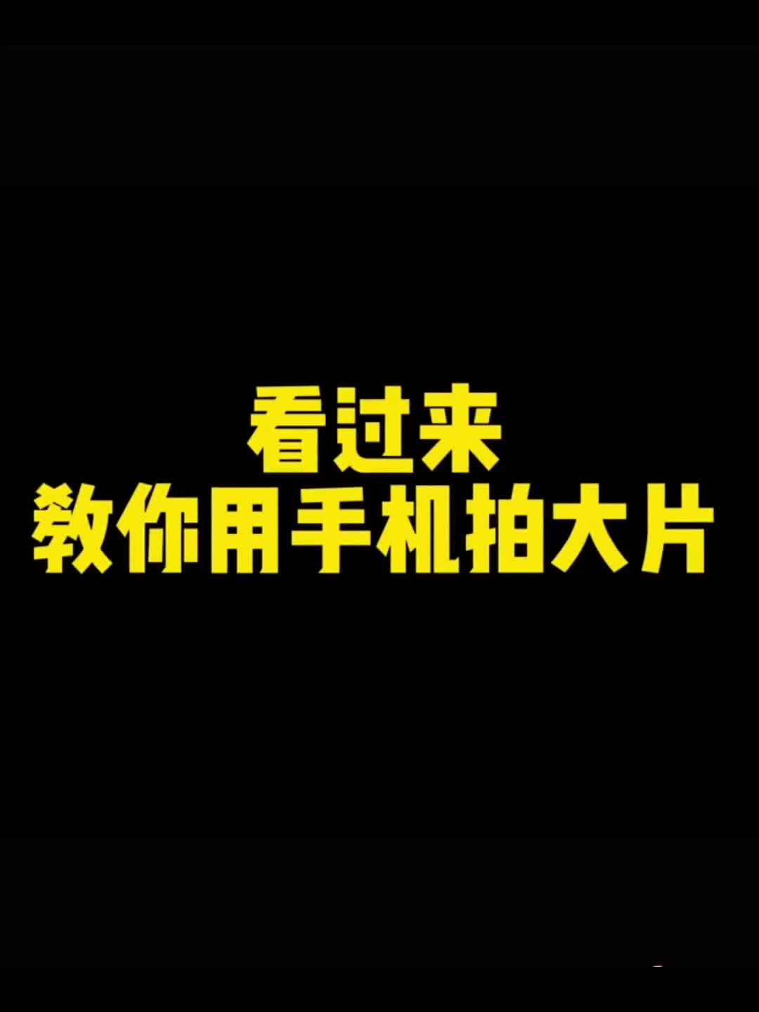 重启玩自动手机游戏卡顿_玩游戏怎么自动重启手机_游戏自动重启