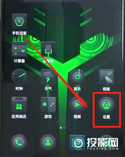 同屏竞技小游戏有哪些_同屏游戏有哪些_游戏比赛投屏如何同步手机