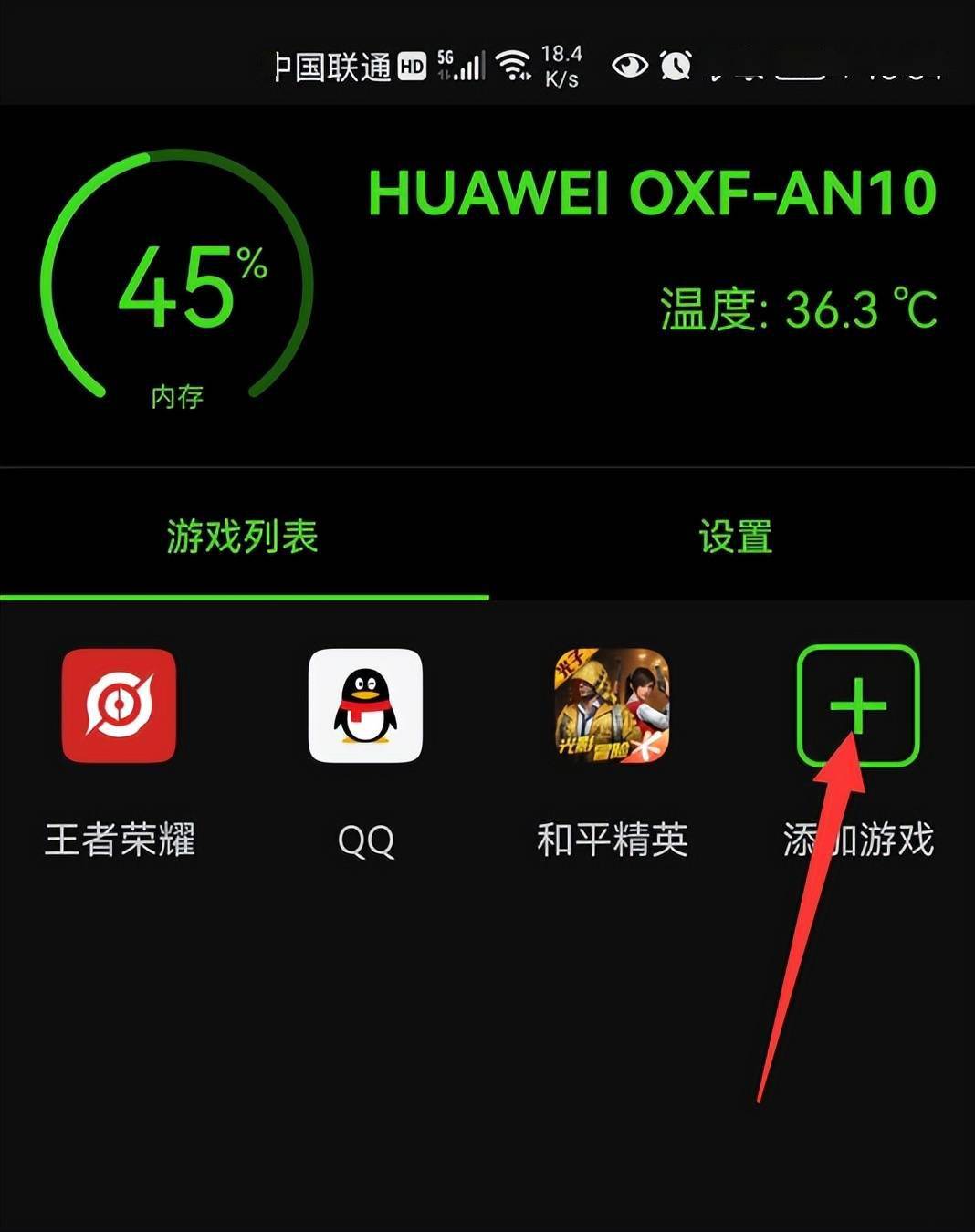 玩游戏手机会变卡_玩游戏怎么会手机卡顿一下_玩手机游戏卡顿怎么办