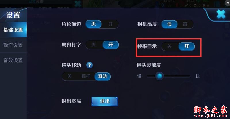 玩游戏手机会变卡_玩手机游戏卡顿怎么办_玩游戏怎么会手机卡顿一下
