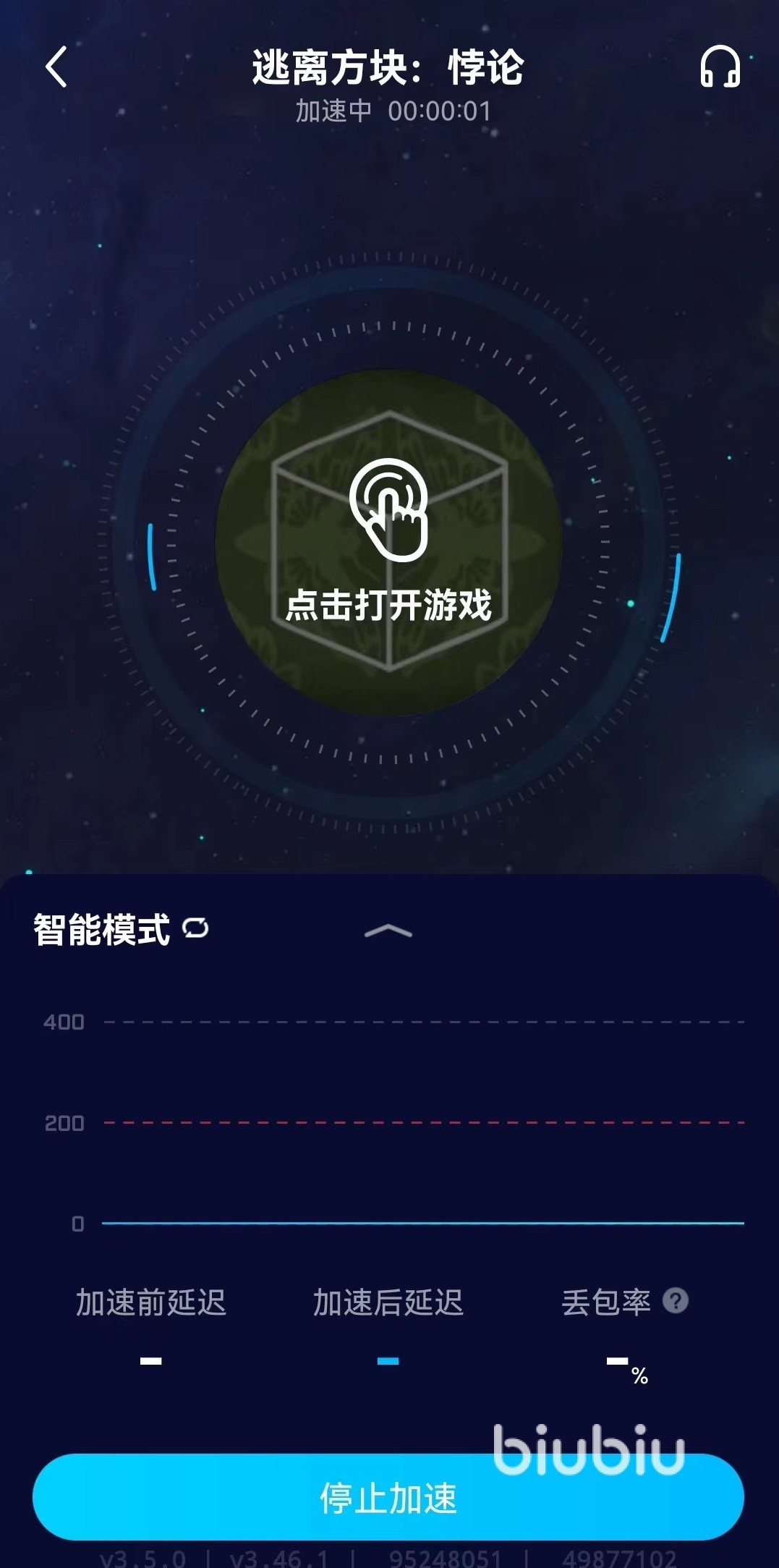 解密脱逃游戏_解密逃出手机游戏攻略_逃出解密手机游戏