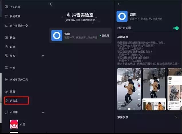 修桥游戏攻略_修桥手机游戏_苹果手机修桥的那个游戏