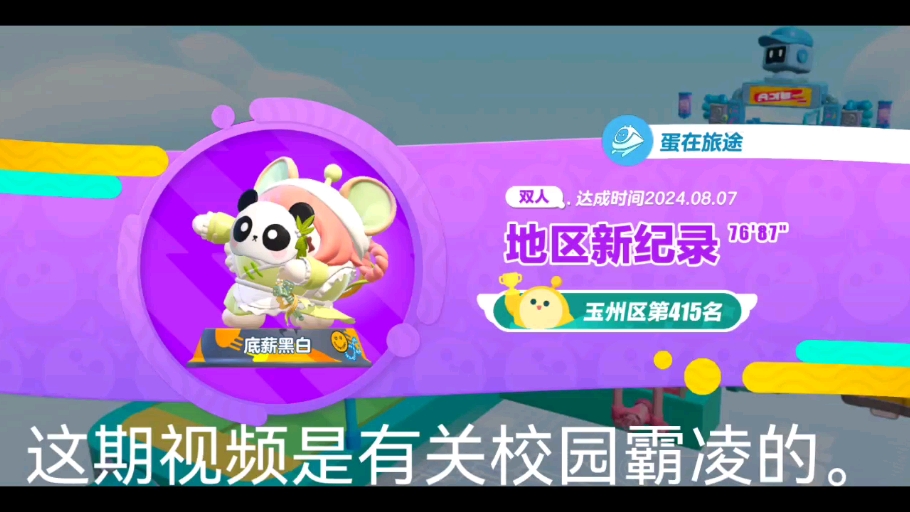 像红警一样好玩的手机游戏_想红警一样的手机游戏_像红警的手机游戏