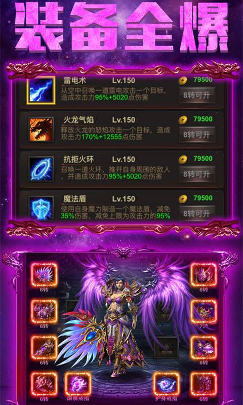 想红警一样的手机游戏_像红警一样好玩的手机游戏_像红警的手机游戏